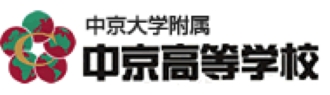 梅村学園高等学校ロゴ.jpg